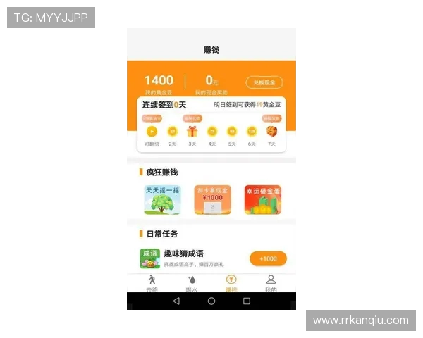 牛宝体育app：便捷投注轻松实现，让你玩得更尽兴