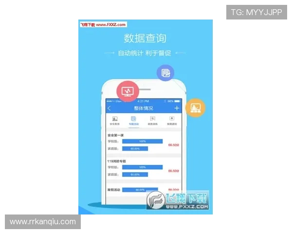 皇冠登录中国官网官方入口,安全便捷的登录体验推荐 皇冠登录中国官网官方入口,安全便捷的登录体验推荐