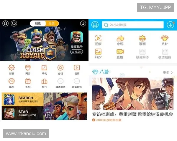 米兰体育官网地址的最新官方登录入口与使用指南