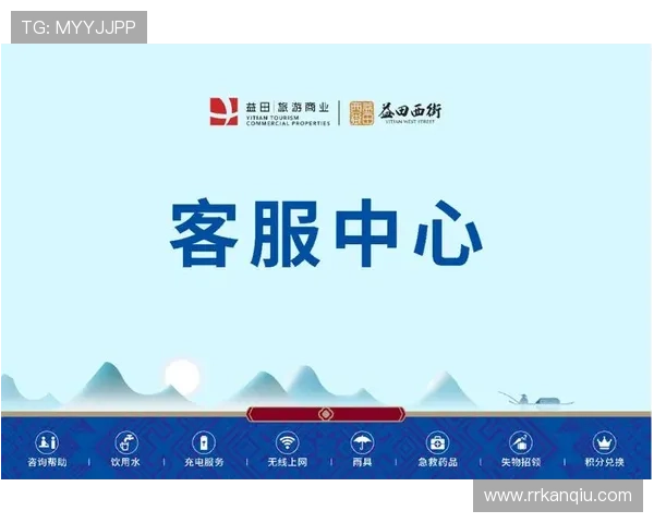 365正规平台拥有专业的客服团队全天候为用户提供优质服务