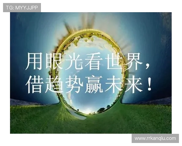 东赢体育：全面解析其发展历程与未来趋势