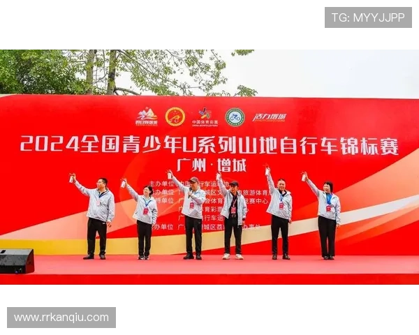 乐冠体育在全国范围内举办大型青少年体育赛事推动青少年健康成长与体育素养提升 乐冠体育在全国范围内举办大型青少年体育赛事推动青少年健康成长与体育素养提升