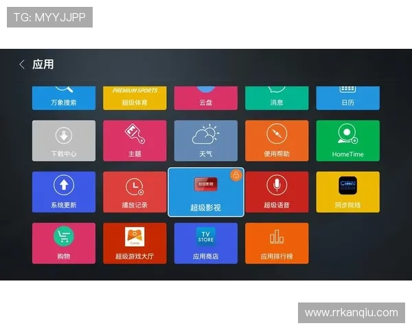 利发体育不断优化用户体验，提升平台技术水平赢得用户广泛好评