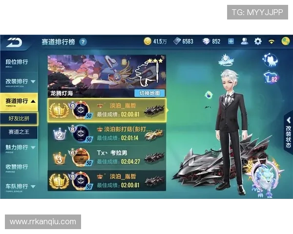 半岛网站为玩家打造专业的游戏社区交流平台实现零距离互动