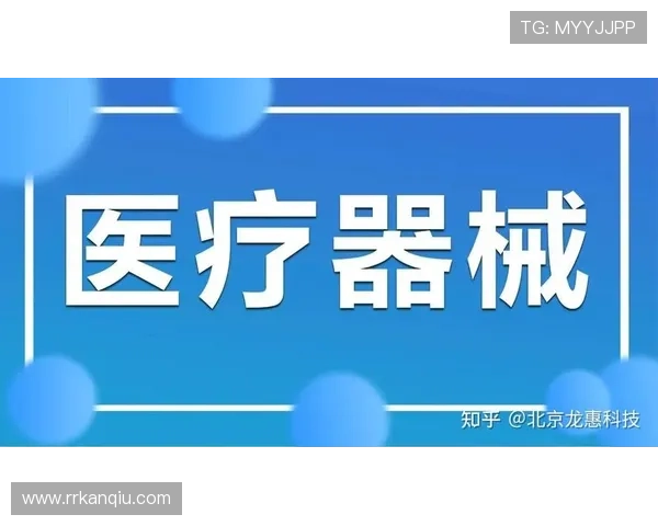 JN体育注册流程详解帮助新手玩家快速完成账号注册与登录指南
