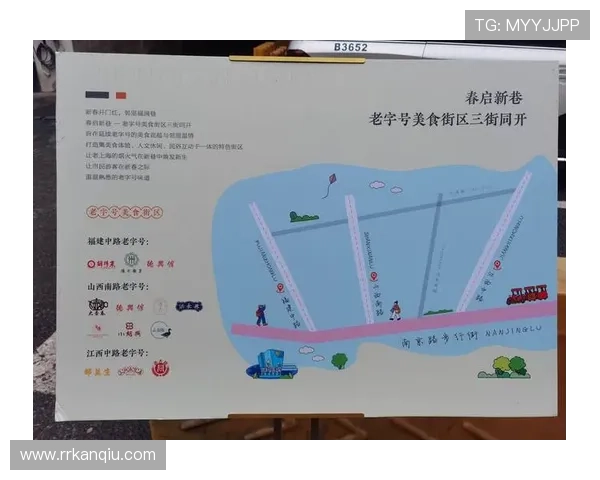 九游百家乐优惠活动不断,最新促销信息与参与方式详解 九游百家乐优惠活动不断,最新促销信息与参与方式详解