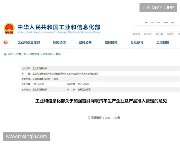 伟德在线娱乐安全保障措施详解确保玩家资金与信息安全