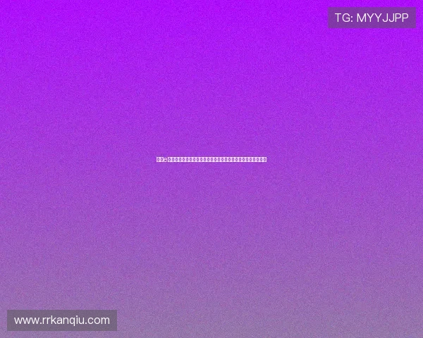 分析e乐博体育的优惠活动与奖励机制帮助用户最大化收益的实用技巧