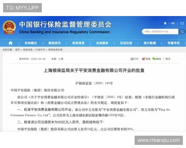 华体汇官网安全可靠的在线投注平台,保障玩家资金安全与游戏体验的最佳选择 华体汇官网安全可靠的在线投注平台,保障玩家资金安全与游戏体验的最佳选择