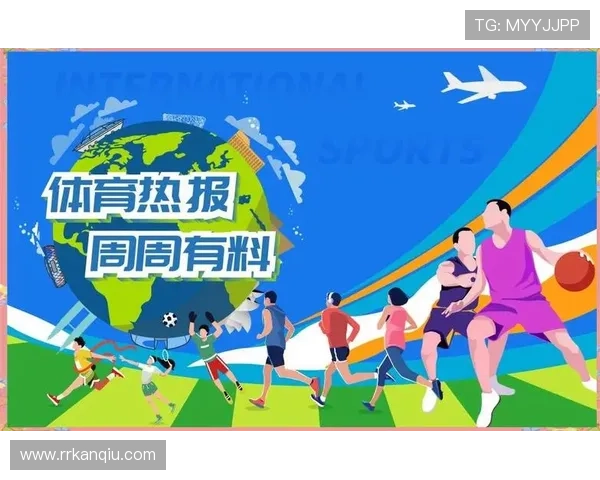 333体育官方首页提供最新体育赛事资讯和全面比赛直播服务，满足用户多样化体育娱乐需求