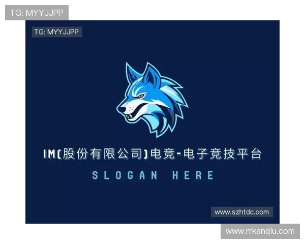 IM电竞国际站全面解析：全球电竞玩家首选的专业娱乐平台推荐