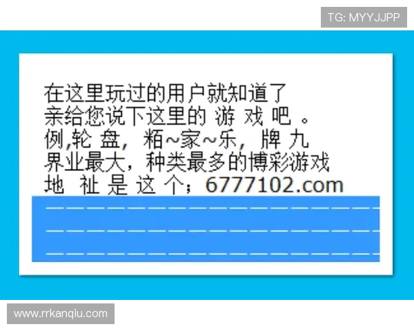 博鱼体育平台官网安全可靠，保障用户资金与个人信息安全的详细指南