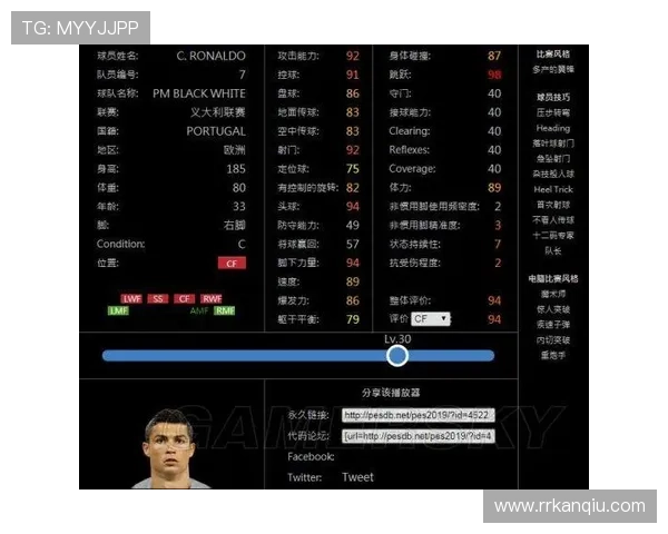 球探旧版本分即时足球比分老版本的优势与局限性分析及用户建议