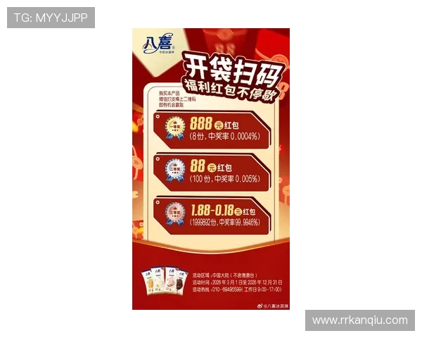 豪门国际娱乐下载最新优惠活动信息及时掌握享受更多福利和奖励