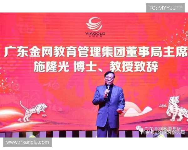 金年会官网下载指南，详细步骤帮助用户轻松完成软件下载流程